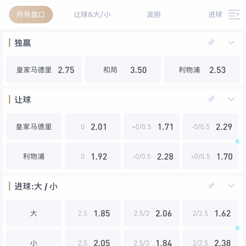 明升体育 SPORTS